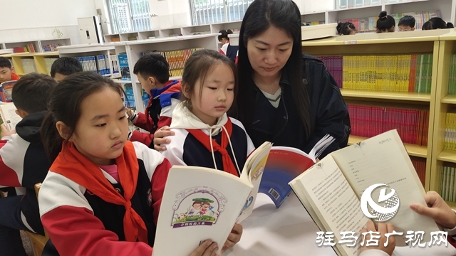 驻马店实验小学开展世界读书日系列活动