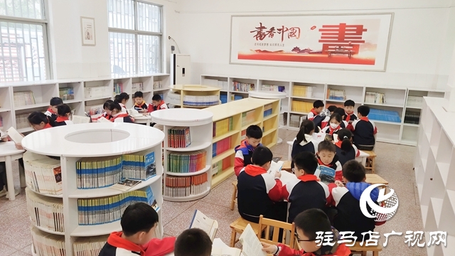 驻马店实验小学开展世界读书日系列活动