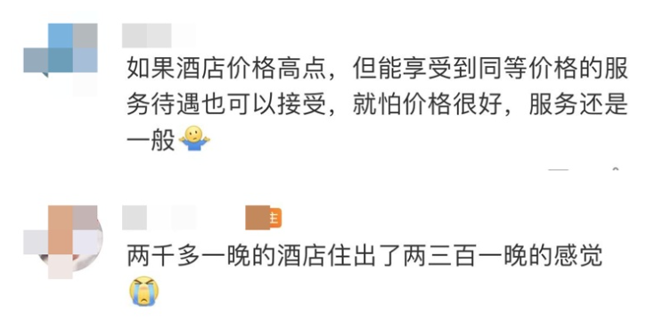 微信截图_20230426091232.png