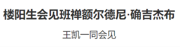 微信截图_20230426092016.png