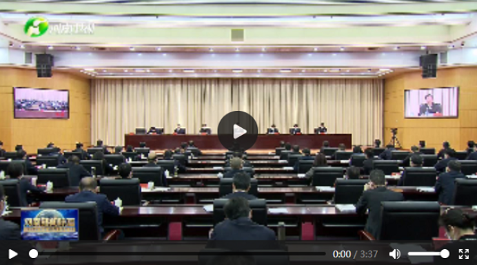 微信截图_20230426102402.png