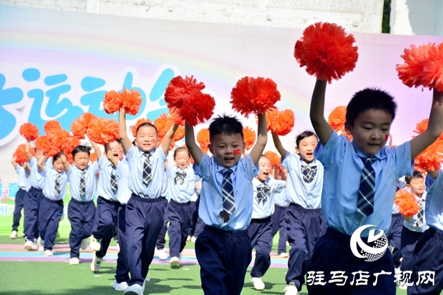 驻马店实验幼儿园开展春季亲子运动会