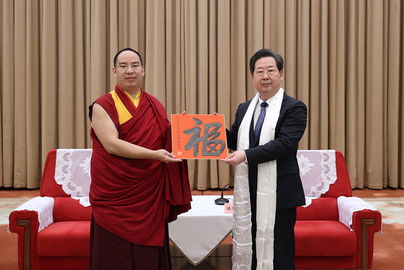 楼阳生会见班禅额尔德尼·确吉杰布