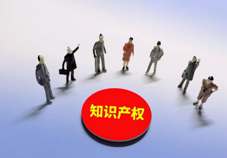 河南省市场监督管理局(省知识产权局)发布2022年度知识产权行政保护典型案例
