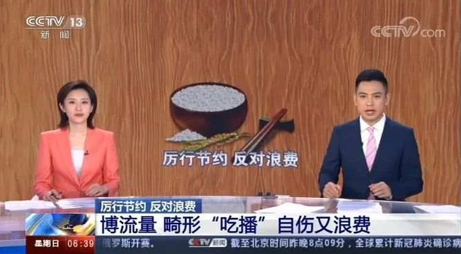 微信截图_20230427091138.png