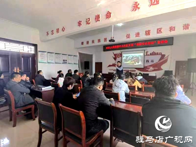 人民街道中山社区开展消防安全知识宣讲活动