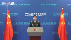 “中国对南海诸岛及其附近海域拥有无可争辩的主权”