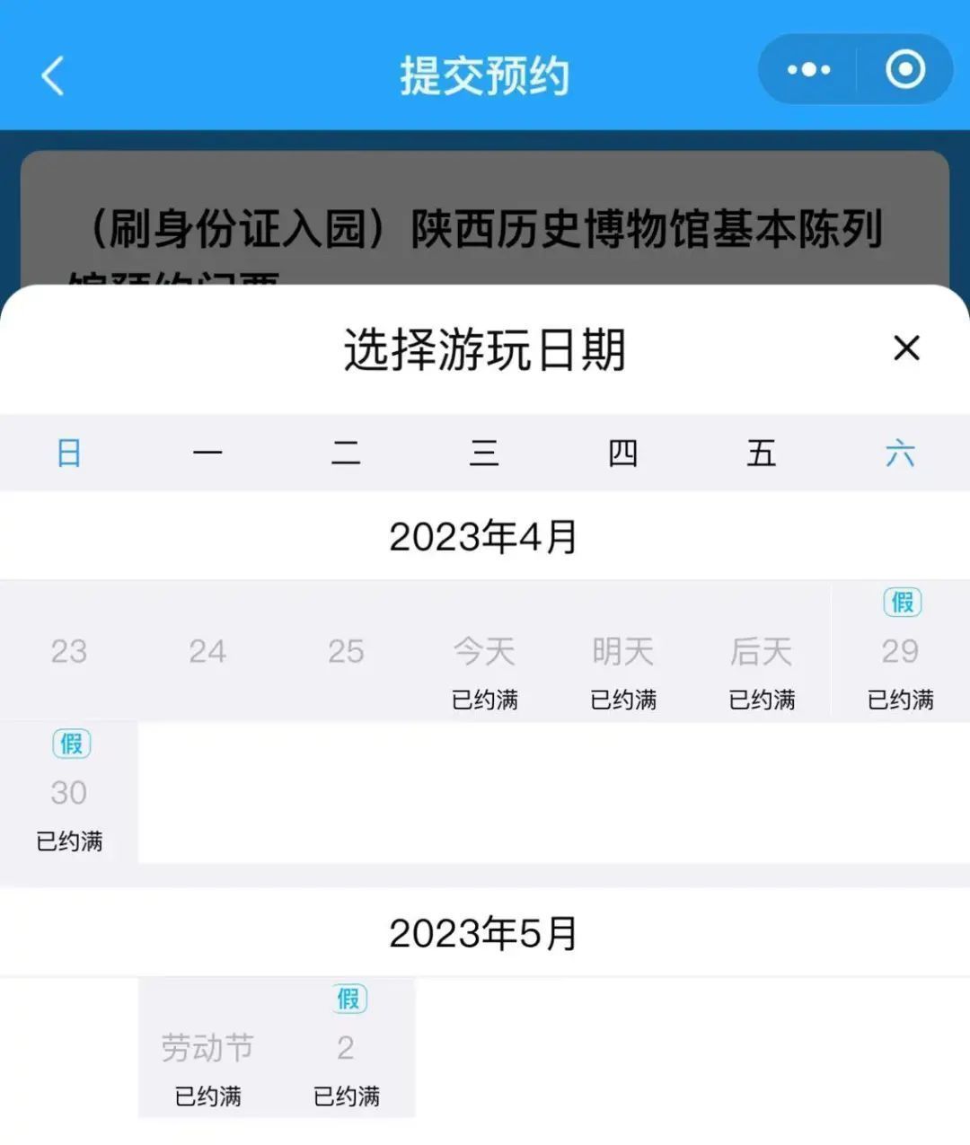 a_836343161822375939.jpeg