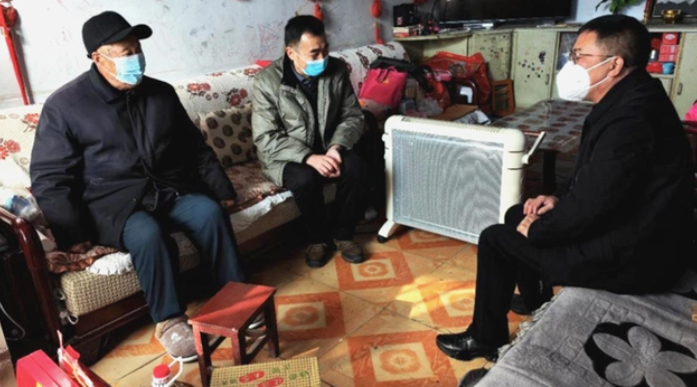 微信截图_20230428111953.png