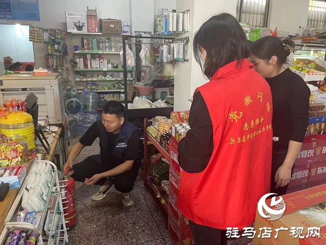 经济开发区翟庄社区：持续开展“五一”假期消防安全检查
