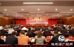 老区确山县代表鄂豫边游击区参加2023年南方红军三年游击战争历史文化座谈会