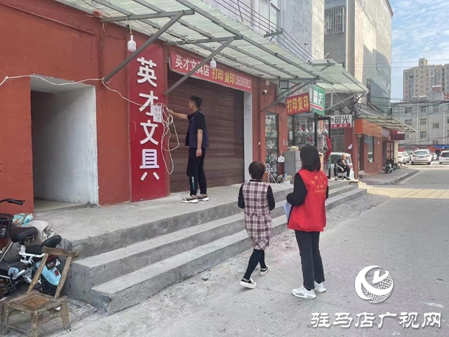 经济开发区翟庄社区：持续开展“五一”假期消防安全检查