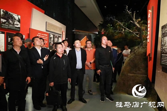确山县代表鄂豫边游击区参加2023年南方红军三年游击战争历史文化座谈会
