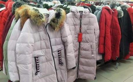 市监总局：羽绒服等19种网售产品抽查不合格率为16.9%