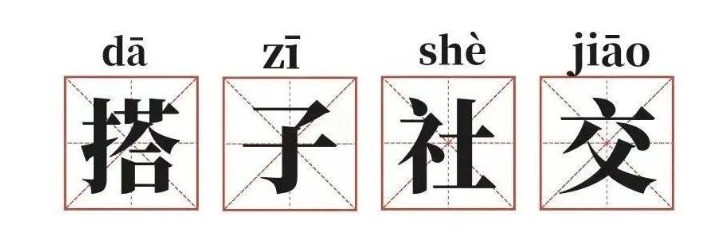 微信截图_20230504085712.png