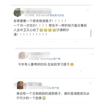 微信截图_20230504085807.png