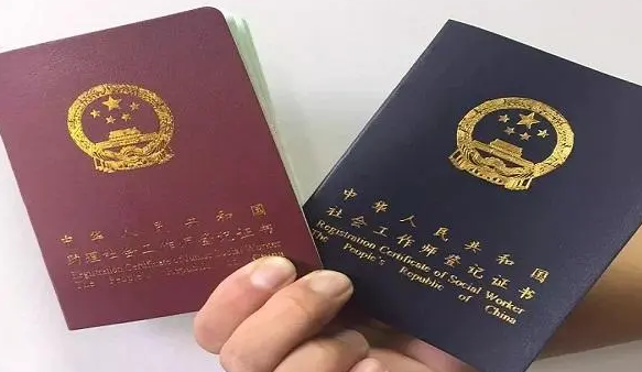 “边缘智力者”考取多个职业证书 不愿成为社会负担