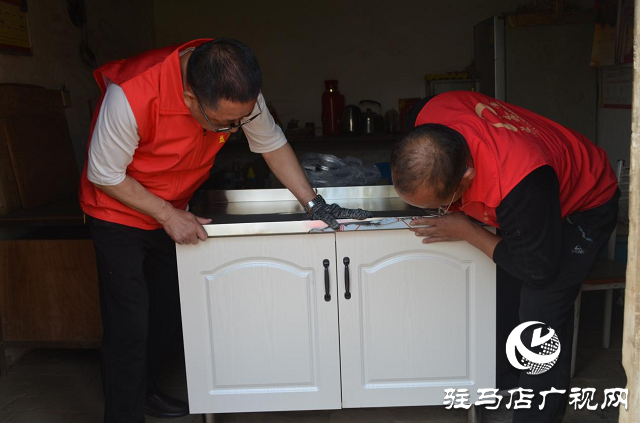 遂平县：敬老助老行善举 改善居住环境暖人心