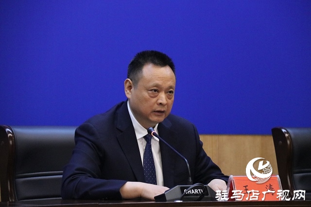 2023年 驻马店实现门诊费用异地就医直接结算全覆盖