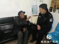西平县张翱翔： 扎根基层勇担当 对党对民显忠诚