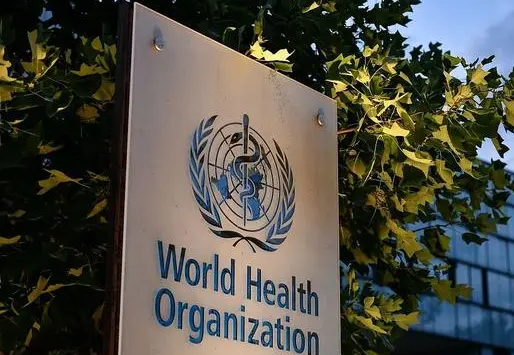 世卫组织：新冠疫情不再构成“国际关注的突发公共卫生事件”