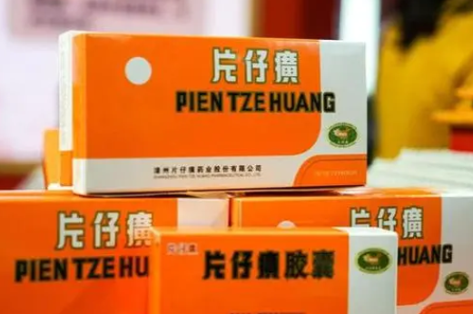 上调到760元/粒，片仔癀宣布涨价