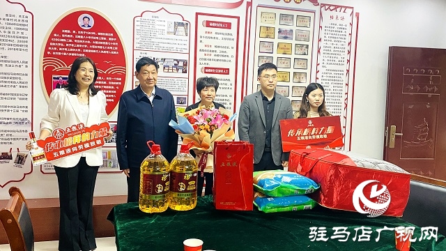 驻马店市开发区慈善总会调研组到关王庙乡考察民生工作情况