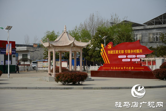 泌阳县：产业兴旺助民增收致富