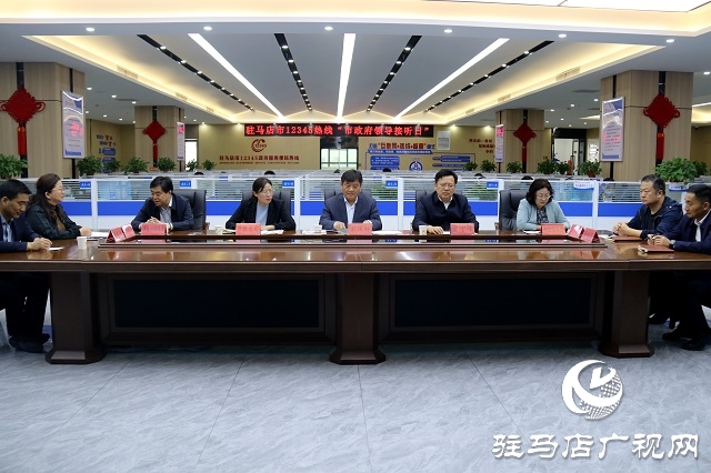 副市长宋庆林现场接听12345政务服务热线