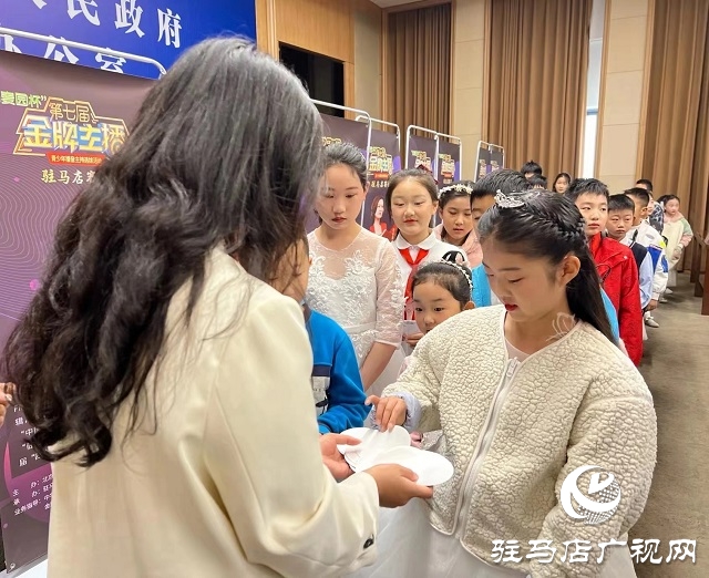 “俏麦园杯”第七届金牌主播初选赛开幕