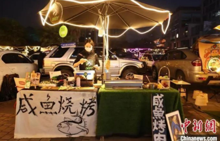 解禁“路边摊”?这些地方都有动作
