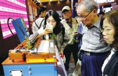 2023年中国品牌日活动将在上海举行 50余家豫企将代表河南亮相