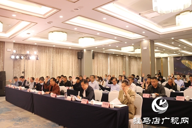 驻马店市产教融合促进会成立暨第一届理事会第一次全体会议召开