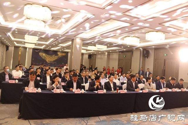 驻马店市产教融合促进会成立暨第一届理事会第一次全体会议召开