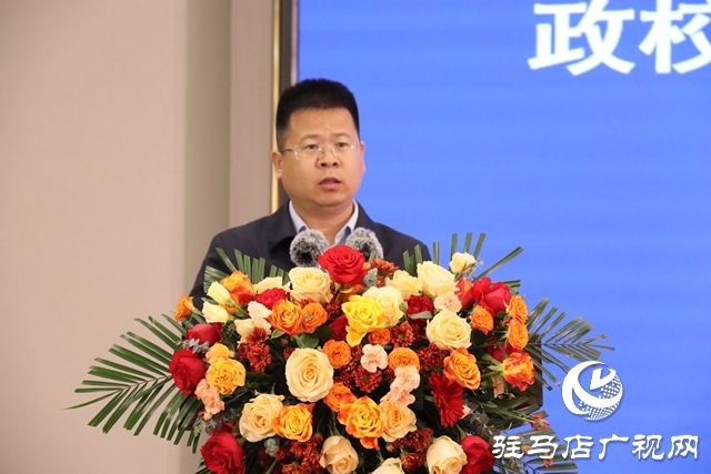 驻马店：政校企共建智慧制造产业学院项目签约仪式隆重举行