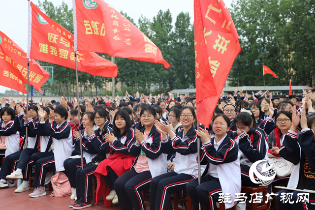 正阳县第二高级中学举办“决胜高考”励志演讲会