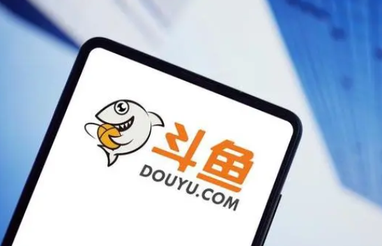 网信部门派出工作组进驻斗鱼平台