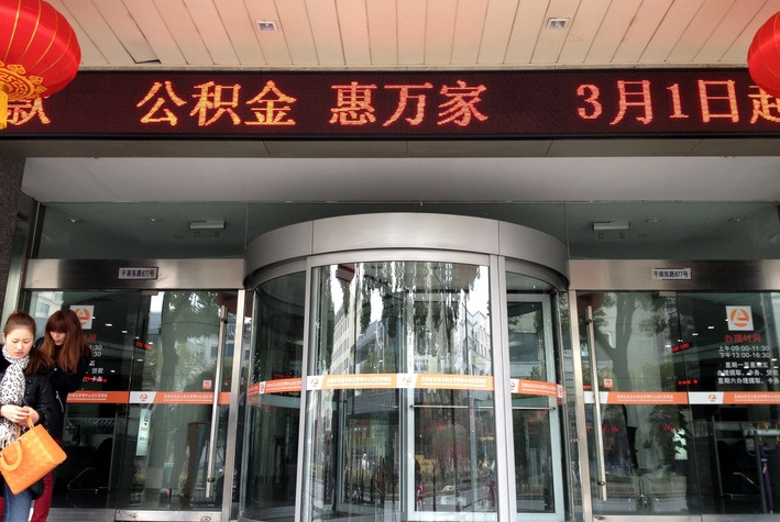 微信截图_20230510084117.png