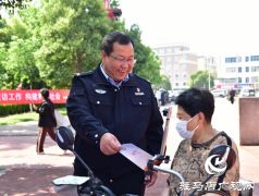 平舆县公安局开展信访条例宣传活动
