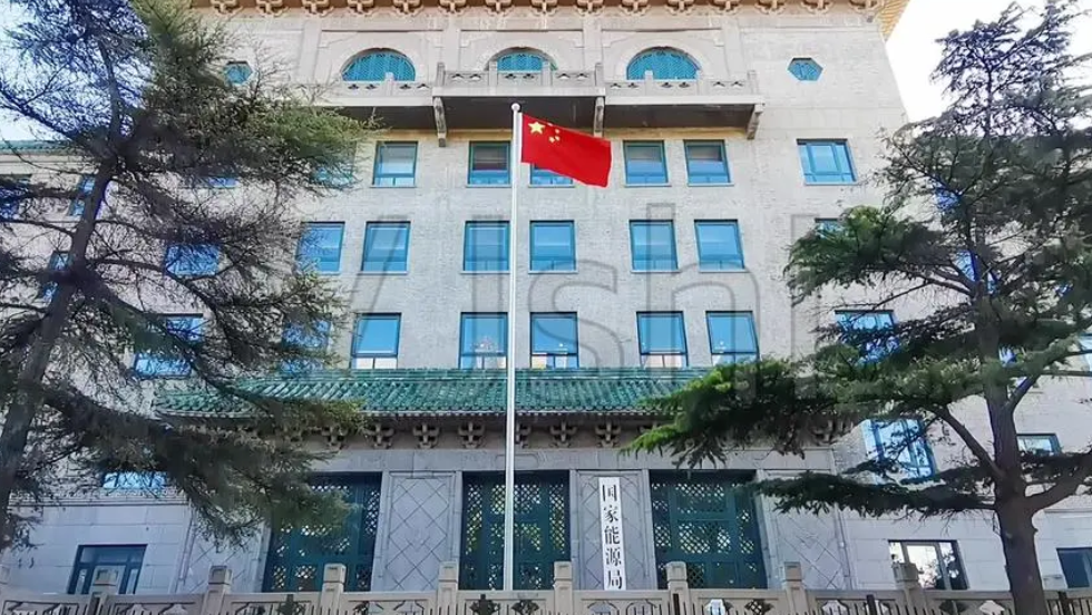 国家能源局：在全国范围内开展频繁停电专项整治