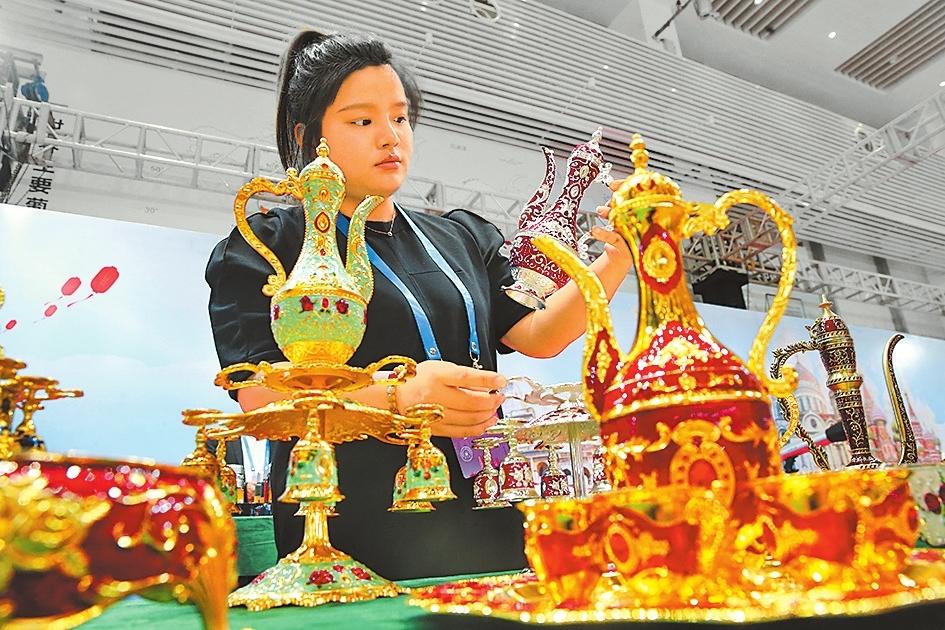 第七届全球跨境电子商务大会展览展示活动开幕