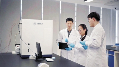p39_b.jpg