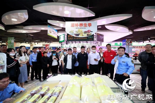 驻马店市食品销售领域主题责任“四化”建设现场观摩培训会召开