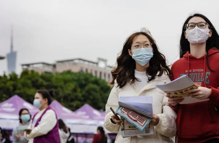 就业报到证不再作为办理高校毕业生招录、落户等的必需材料