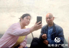 泌阳县泰山庙镇：社保认证“零距离” 上门服务暖人心
