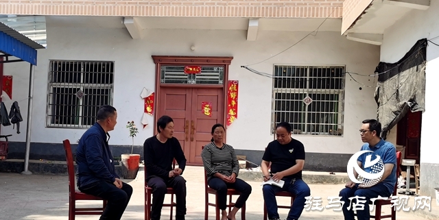 泌阳县郭集镇：扎实做好2023年防返贫监测帮扶集中排查工作