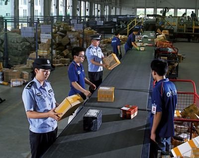 十七部门联合部署平安寄递专项行动 集中整治寄递渠道安全隐患