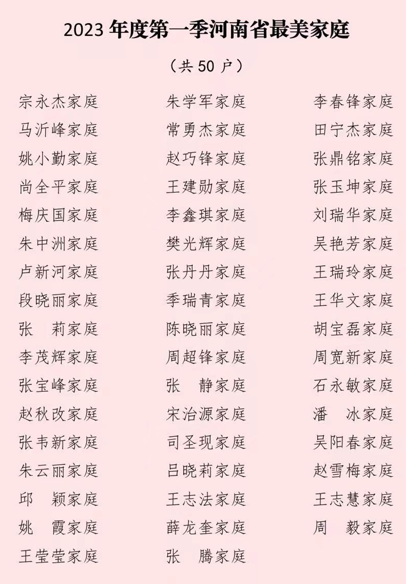 640 (1).png