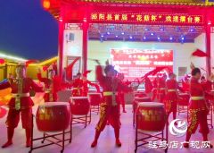 泌阳县首届戏迷擂台赛在和园景区启动