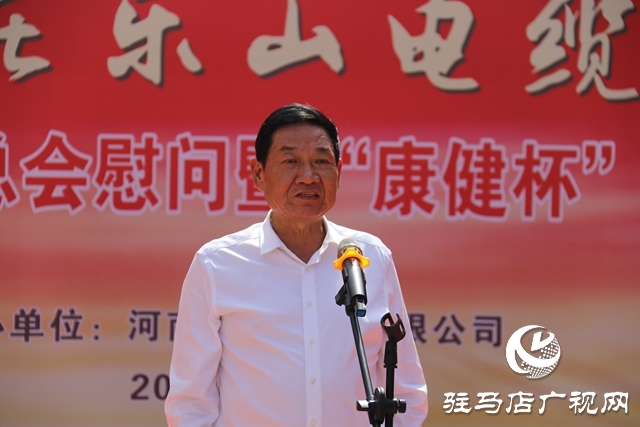 真情慰问传温暖  趣味运动递和谐